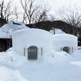 平家の里